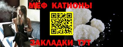 хмурый Гусиноозёрск