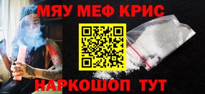 ПСИЛОЦИБИНОВЫЕ ГРИБЫ Гусев