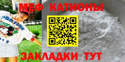 не бодяженный Гусь-Хрустальный