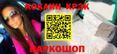 не бодяженный Гусь-Хрустальный