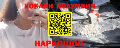 не бодяженный Гусь-Хрустальный