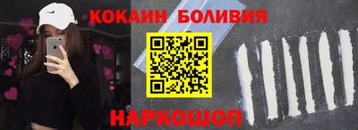 ПСИЛОЦИБИНОВЫЕ ГРИБЫ Гусев
