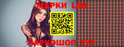 хмурый Гусиноозёрск