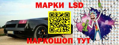 хмурый Гусиноозёрск