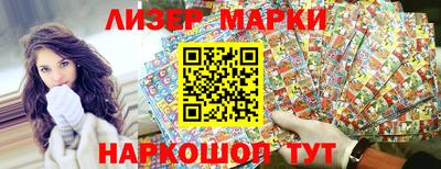 хмурый Гусиноозёрск