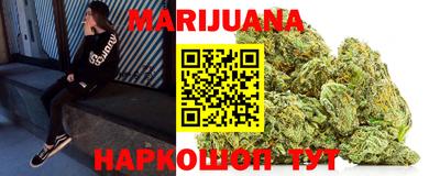 хмурый Гусиноозёрск