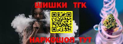 ПСИЛОЦИБИНОВЫЕ ГРИБЫ Гусев