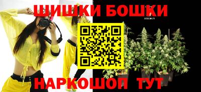 ПСИЛОЦИБИНОВЫЕ ГРИБЫ Гусев