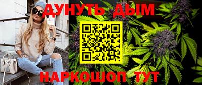 хмурый Гусиноозёрск