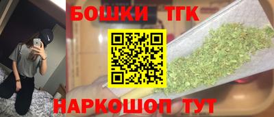 ПСИЛОЦИБИНОВЫЕ ГРИБЫ Гусев
