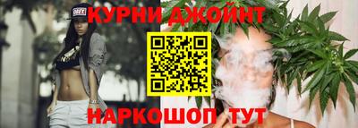 хмурый Гусиноозёрск