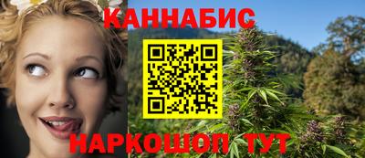 хмурый Гусиноозёрск