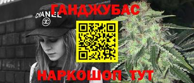 не бодяженный Гусь-Хрустальный