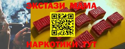 не бодяженный Гусь-Хрустальный