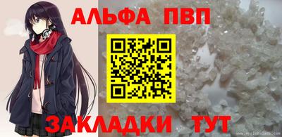 ПСИЛОЦИБИНОВЫЕ ГРИБЫ Гусев