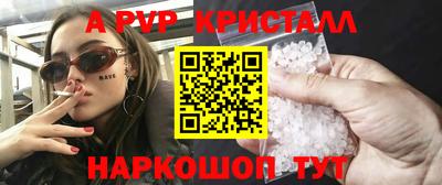 ПСИЛОЦИБИНОВЫЕ ГРИБЫ Гусев