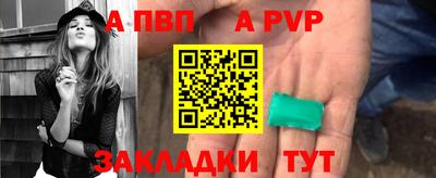 хмурый Гусиноозёрск