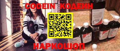 ПСИЛОЦИБИНОВЫЕ ГРИБЫ Гусев