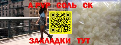 ПСИЛОЦИБИНОВЫЕ ГРИБЫ Гусев