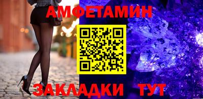 не бодяженный Гусь-Хрустальный