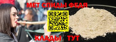 хмурый Гусиноозёрск