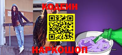 хмурый Гусиноозёрск