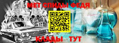 не бодяженный Гусь-Хрустальный