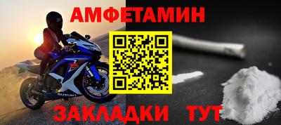 не бодяженный Гусь-Хрустальный