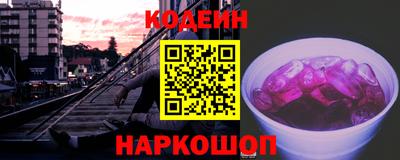 не бодяженный Гусь-Хрустальный