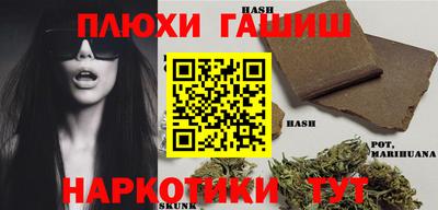 ПСИЛОЦИБИНОВЫЕ ГРИБЫ Гусев