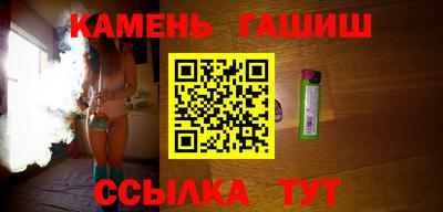 хмурый Гусиноозёрск