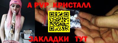 ПСИЛОЦИБИНОВЫЕ ГРИБЫ Гусев