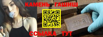 не бодяженный Гусь-Хрустальный