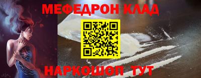 хмурый Гусиноозёрск