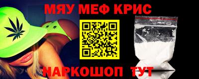 не бодяженный Гусь-Хрустальный