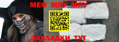 не бодяженный Гусь-Хрустальный
