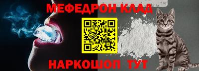 ПСИЛОЦИБИНОВЫЕ ГРИБЫ Гусев