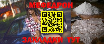 не бодяженный Гусь-Хрустальный