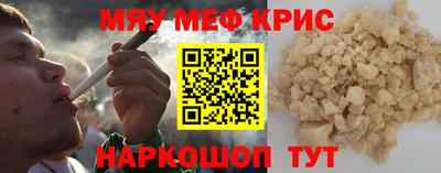 ПСИЛОЦИБИНОВЫЕ ГРИБЫ Гусев