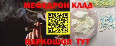 ПСИЛОЦИБИНОВЫЕ ГРИБЫ Гусев
